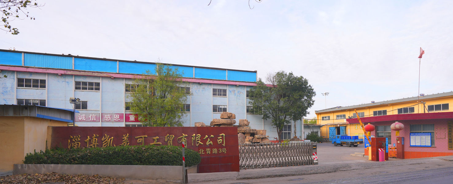 Zibo Special Chemicals Production Co., Ltd. ligne de production du fabricant