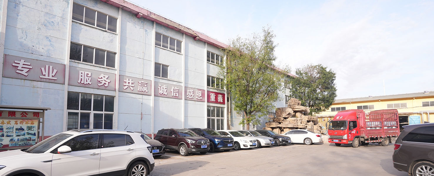 Zibo Special Chemicals Production Co., Ltd. ligne de production du fabricant