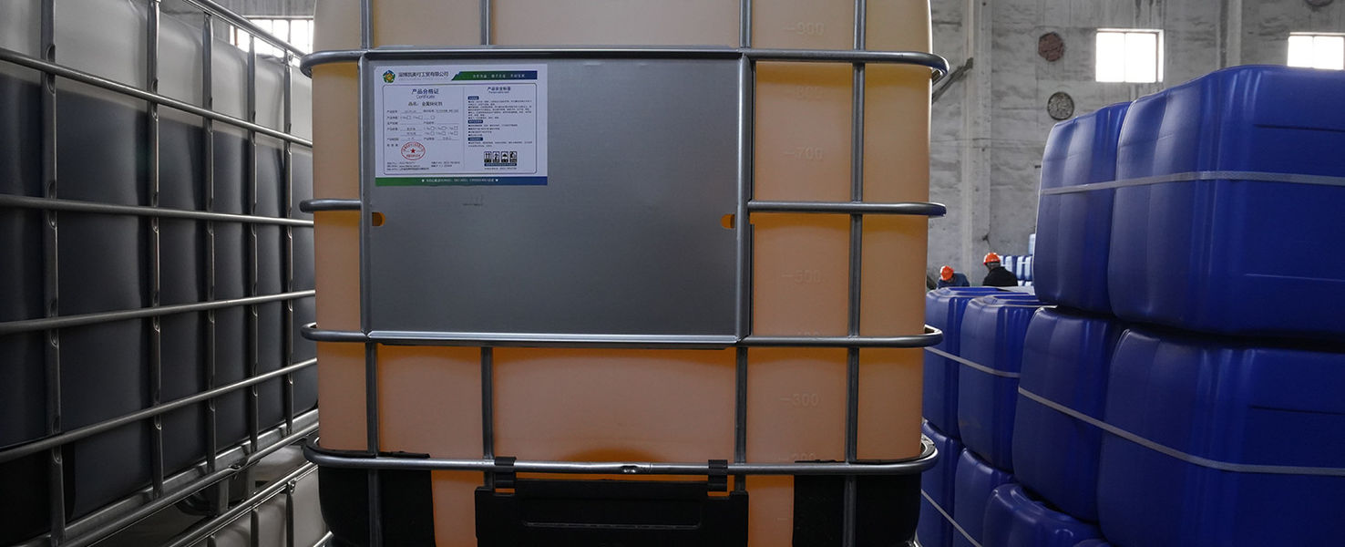 Zibo Special Chemicals Production Co., Ltd. ligne de production du fabricant